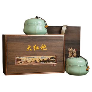 正宗大红袍新茶叶礼盒装浓香型武夷岩茶乌龙茶过年货礼品送礼长辈