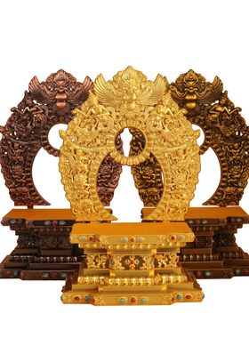藏式合金刚台佛像底座7寸