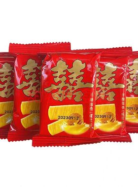 干酪蛋卷注心蛋卷真好意老式小吃
