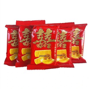 真好意囍版干酪蛋卷咸蛋黄鸡蛋卷心酥饼干婚庆喜饼老式零食蛋卷