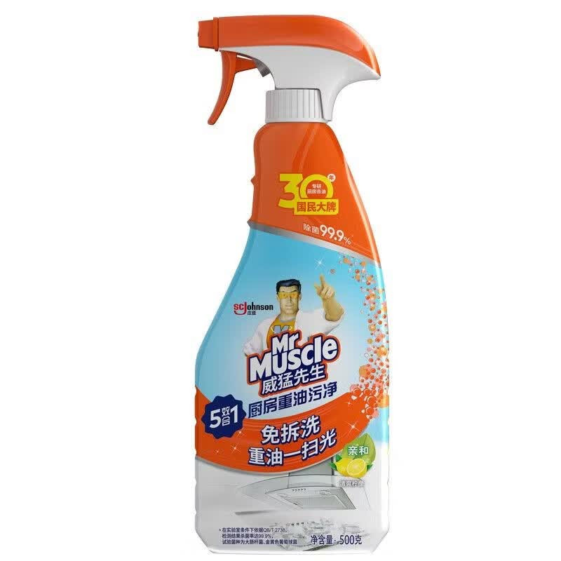 500g威猛先生厨房重油污净柠檬