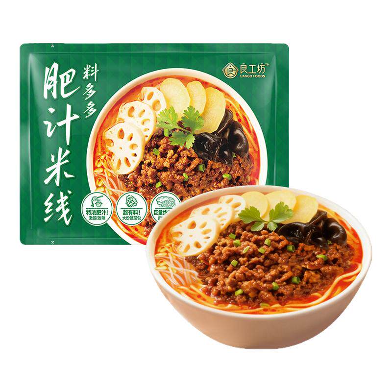 良工坊港式肥汁米线3包