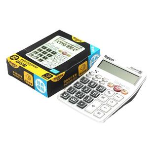 包邮晨光语音计算器大号台式真人发音计算机发声会说话ADG98104