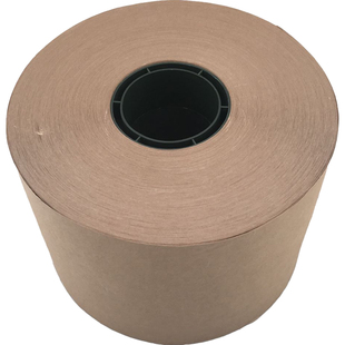 硬币包装纸1元5角包钱纸进口牛皮纸包装卷筒纸银行专用卷币纸张