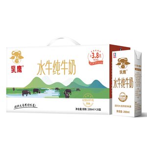 乳鹰水牛纯牛奶南国乳业水牛奶儿童学生广西水牛奶官方正品授权店