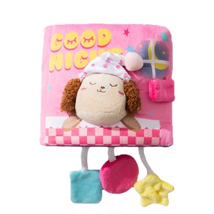 小狗狗玩具藏食嗅闻书本益智解闷发声漏食丰容智力玩具宠物藏零食