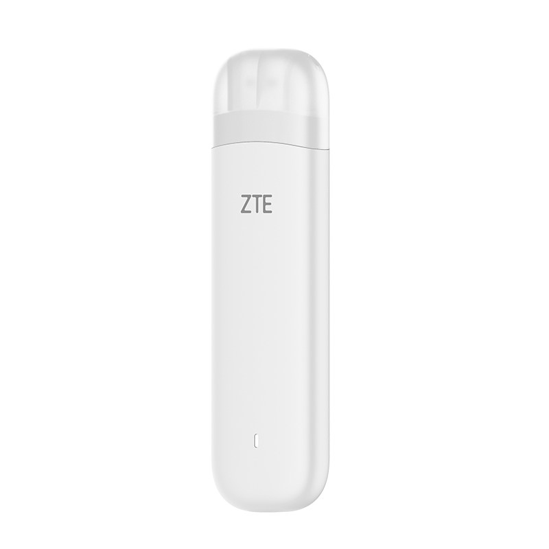 中兴F32免插卡随身WiFi6全国通