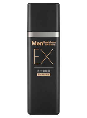 Mentholatum/曼秀雷敦素颜BB霜