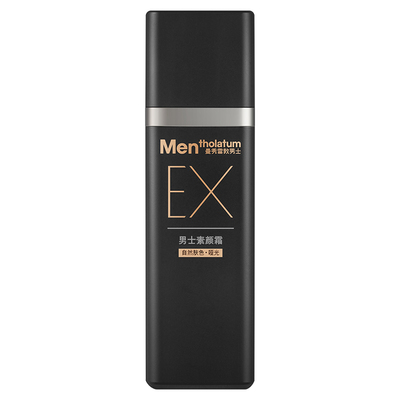 Mentholatum/曼秀雷敦素颜BB霜
