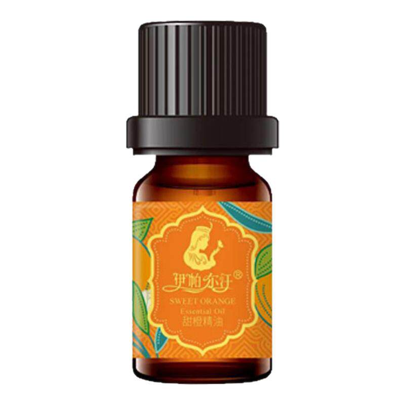 伊帕尔汗甜橙精油单方精油10ml