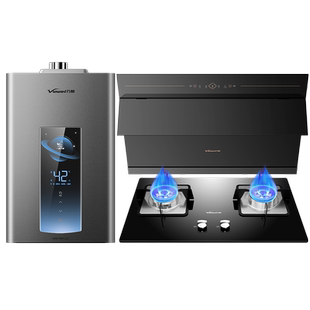 万和三件套抽油烟机燃气灶套餐吸油烟机烟灶侧吸套装烟灶热DJ738