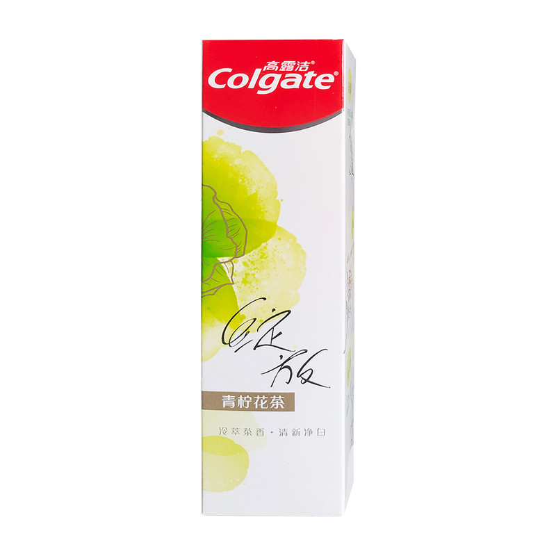 高露洁竹炭美白牙膏含氟防蛀正品