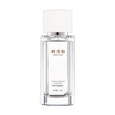 林清轩阳光与海盐香水75ml