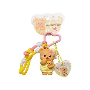 百茂新款正版黄油小熊车钥匙扣情侣书包挂件钥匙链可爱公仔饰品