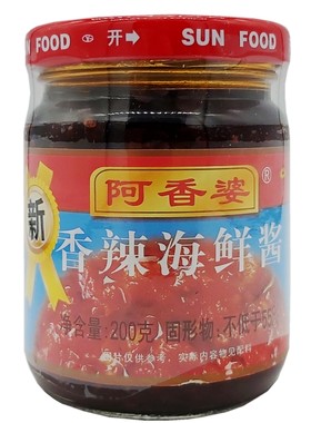 阿香婆牛肉酱海鲜酱拌饭酱西安