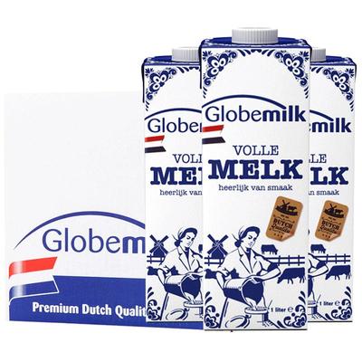 荷兰乳蛋白儿童早餐全脂纯牛奶