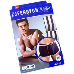 战将男内裤青年时尚运动平角裤中腰弹力棉透气舒适新潮贴身短裤头