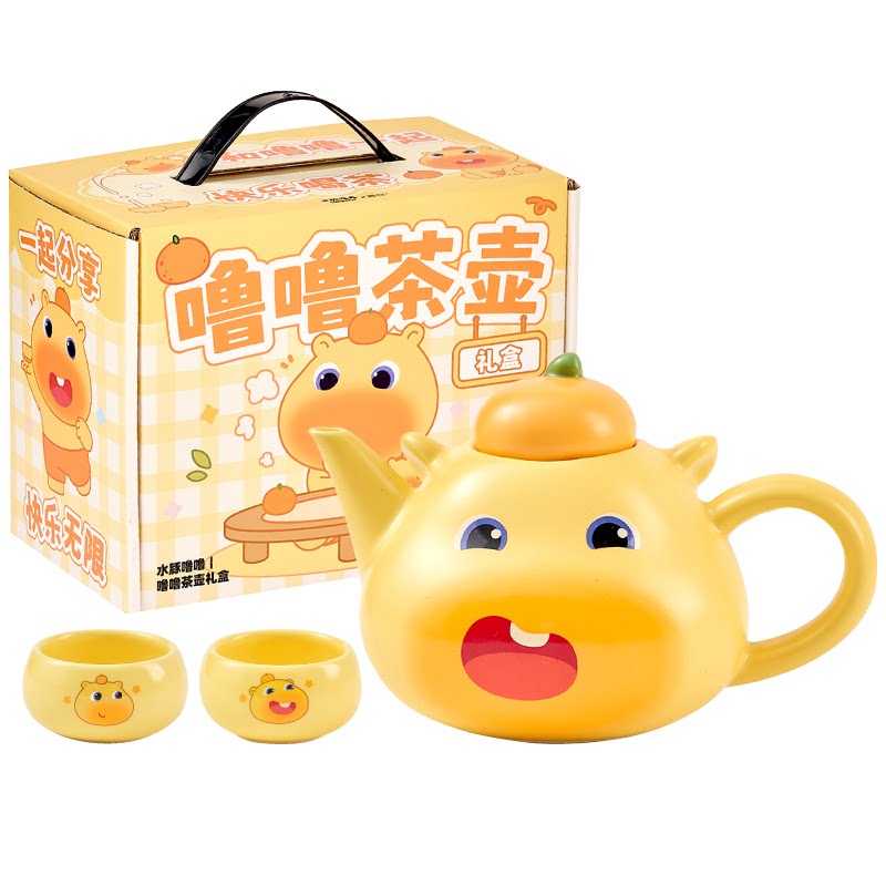 言仓水豚噜噜卡通茶壶礼盒可爱异形茶杯居家办公实用乔迁生日礼物