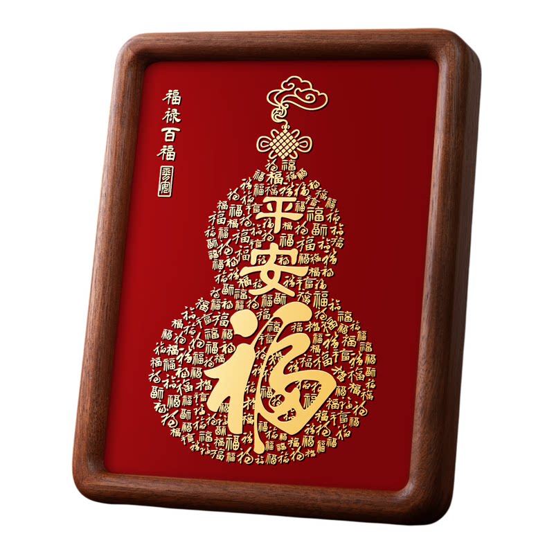 铜葫芦摆件旺宅招财乔迁礼物