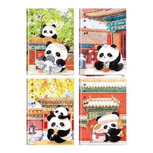 b5加厚胶套笔记本子A5胶套本初高中生笔记本ins风记事本学生用日记本高颜值可平摊本子横线胶套防水练习本