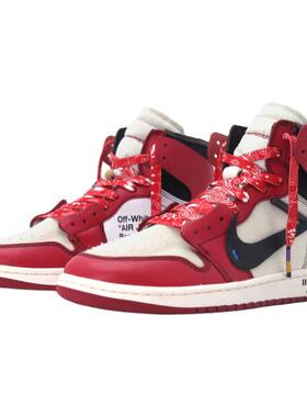 aj1af1高贵灵魂20ss原装鞋带