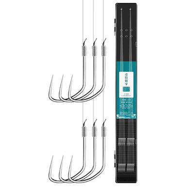 子线双钩狼牙竞技黑坑防缠绕成品