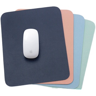 鼠标垫小号皮质简约纯色ins风办公桌垫防水可爱女男游戏电竞垫子