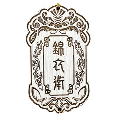 木质汉服道具国潮舞台可定制优惠