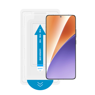 绿联适用iQOONeo9Pro钢化膜iqooz9turbo新款秒贴膜iqoo13/12手机膜防爆Neo9SPro保护贴膜Z9防指纹Y200GT高清