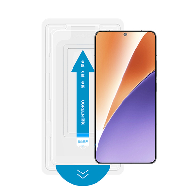 绿联适用iQOO钢化膜无尘仓秒贴款