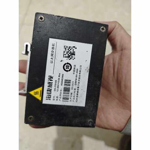 议价DS3T0105工业交换机维修