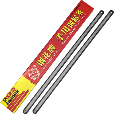 钢锯条手工金属切割粗齿