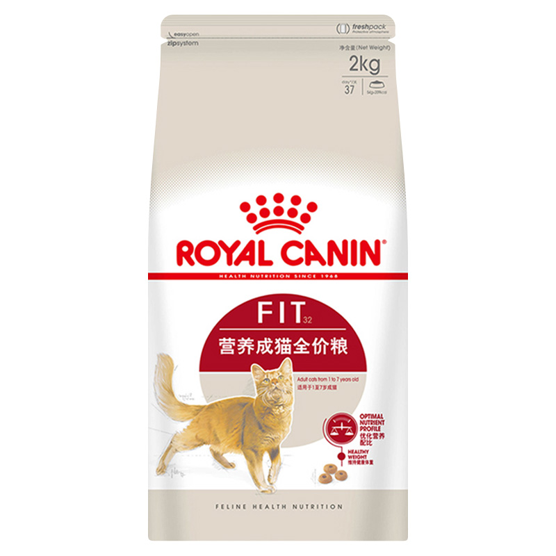 仁可包邮皇家猫粮Royal Canin理想体态F32成猫粮2Kg高营养猫主粮