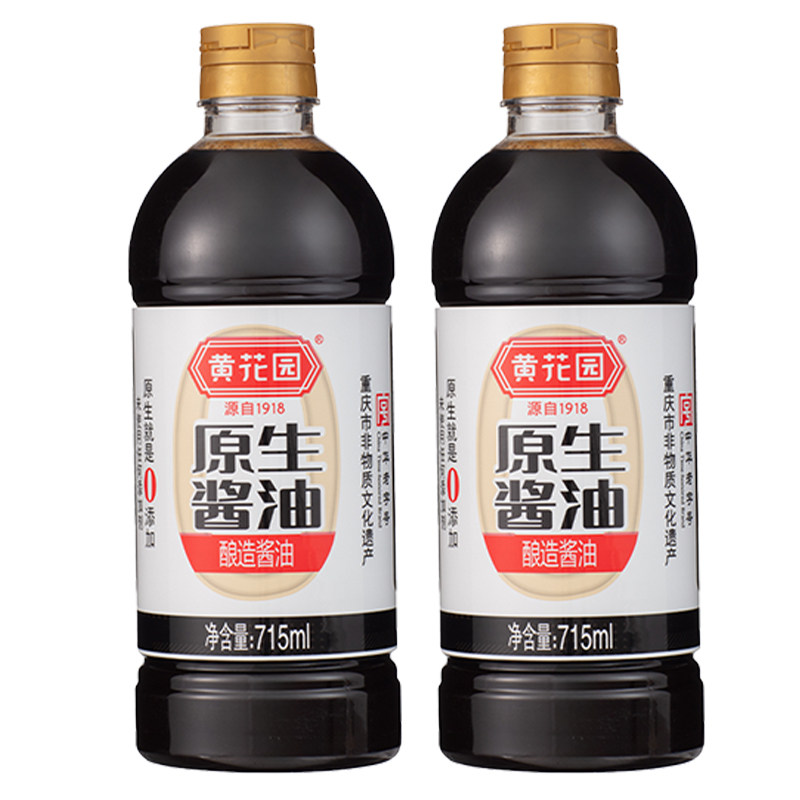715ml*2黄花园0添加头道原生酱油
