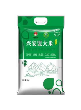新米草原5kg兴安盟大米东北地区