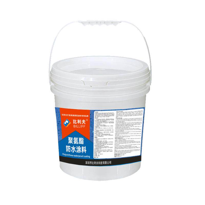 水性聚氨酯屋顶补漏材料