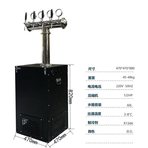 水冷四头扎啤机 酒柱不锈钢T型四头啤酒设备扎啤机小型商用啤酒机