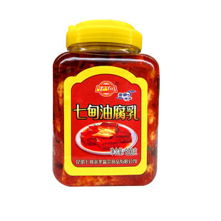 云南特产好吃的油腐乳 七甸豆腐乳800g 农家自制香辣霉豆腐臭豆腐