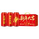 【臻选】王老吉马年限定480ml*12罐