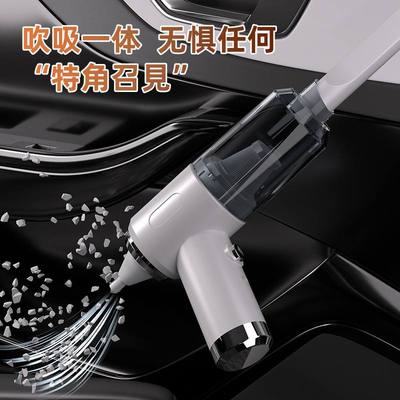 无线吸尘器便捷式吹吸浩除尘吸尘器家用机批发跨境宝一体车载手持