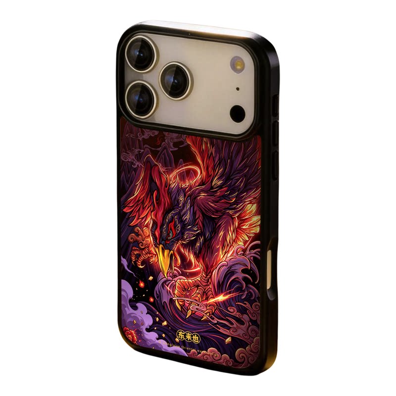东来也适用于苹果17Promax原创手机套iPhone16Pro保护外壳13Promax防摔14plus散热不烫手15Pro手机壳赤焰凤凰