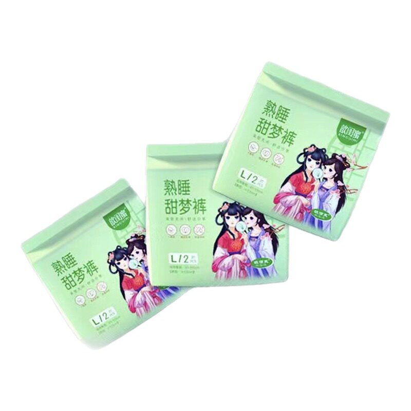 女童安睡裤夏季透气儿童