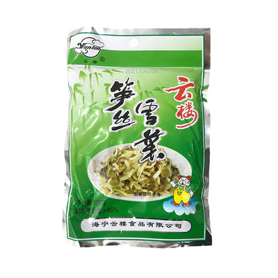 海宁特产云楼笋丝雪菜酱菜下饭菜