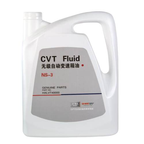 适配日产CVTNS3无极自动变速箱油NS2V轩逸骐达天籁奇骏逍客波箱油