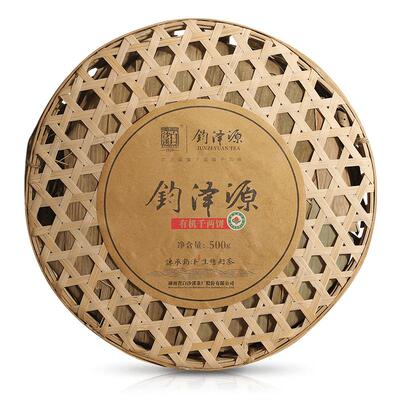 正品白沙溪手工钧泽有机安化黑茶