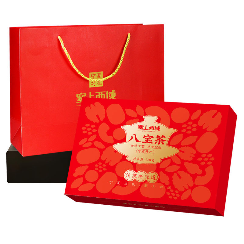 宁夏八宝茶礼盒银川特产盖碗茶
