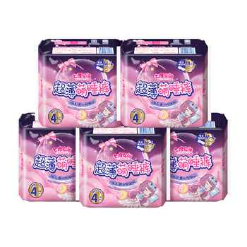 七度空间!夜用卫生巾萌睡裤20片券后33元包邮 七度空间!夜用卫生巾萌睡裤20片券后33元包邮