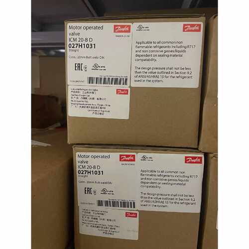 询价-丹佛斯电动阀ICM20、ICM25、ICM32、ICM40、