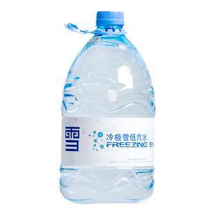 冷极雪天然低氘非矿泉水4.5L*2桶装饮用天然冰川雪水小分子泡茶水