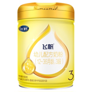 保价}直播秒杀}飞鹤飞帆呵护3段幼儿牛奶粉900gx6罐官方旗舰店
